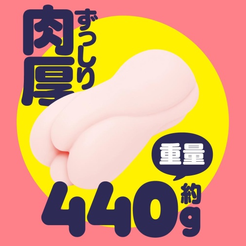 G Project - 三重 H 自慰器 照片