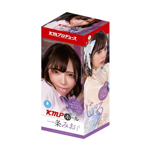 KMP - Hole 一條美緒 自慰器 照片