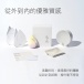 Floon - 1+1 Pleasure Combo Vibrator Set - Evening Sky photo-19