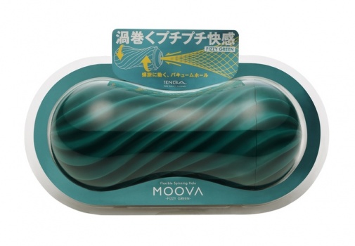 Tenga - Moova - 泡泡绿色 照片