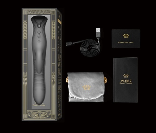 Zalo - Mose 2 Heating Rabbit Thruster - Ivory White 照片