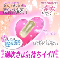 SSI - Cool Woman Squirting Capsules 3's Pack photo