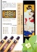 Shunga - Stimulation Massage Oil Peach - 250ml photo-4