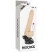 Basecock - 震动仿真假阳具 连阴囊  19.5cm - 肉色 照片-6
