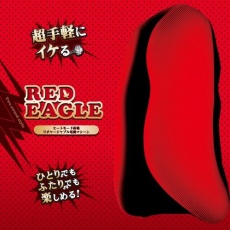ToysHeart - Red Eagle 加温型震动自慰器 - 红色 照片