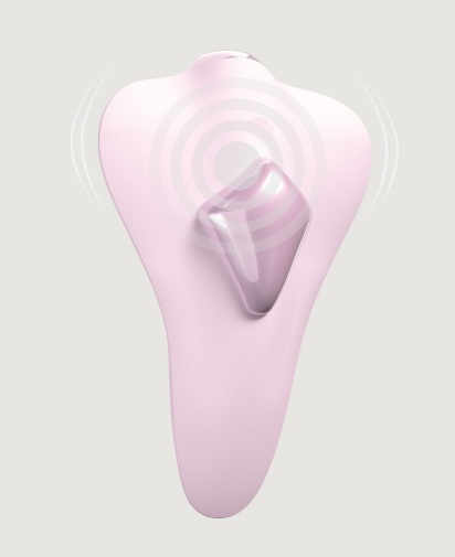 Adrien Lastic - 诱惑的内裤振动器 可由应用程式操控 - 粉红色 照片