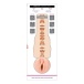 Fleshlight - Emma Hix Syrup Masturbator 照片-7