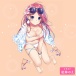 G Project - Hon-Mono Kinchaku Masturbator photo-6