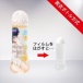 Magic Eyes - C10 女孩的味道润滑剂 - 360ml 照片-4