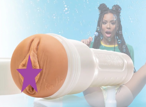 Fleshlight - Kira Noir Spellbound 女優飛機杯 照片