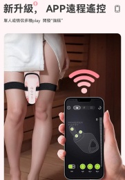AK - G1 AI Thrusting Vibrator - Pink photo