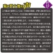 ToysHeart - 震动后庭拉珠 - 紫色 照片-5