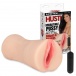 Hustler - Vibrating Pussy 振动小穴自慰器 照片