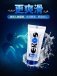 Eros - Aqua 水溶性潤滑劑 - 200ml 照片-9