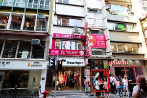 TakeToys中環分店