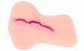 Kokos - Adarashi #1 Masturbator photo-3