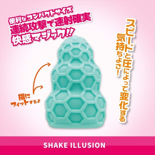 Magic Eyes - Magic Idol Shake Illusion Stroker photo