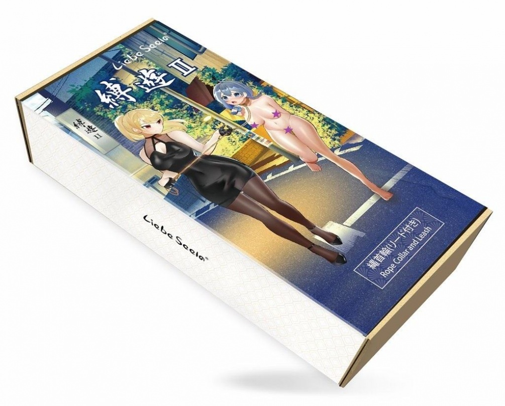 免責聲明:本公司提供的所有資料只供參考之用。本公司一概毋須以任何方式就用家使用後果或感受負任何直接或間接的責任。產品只作... Liebe Seele - 繩製頸圈連牽帶 照片-5