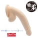 Mode Design - Libero Soft Silicone Dildo S photo-3
