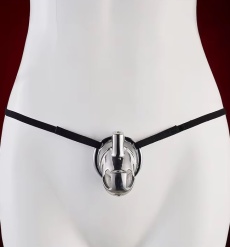 Yeahwow - Wearable Short Chastity Cage - Silver photo