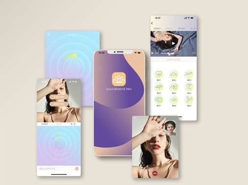 Zalo - Ava APP Mini Wand Massager - Sakura Pink photo