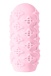 Lola Games - Marshmallow Honey Masturbator - Pink photo-3