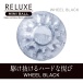T-Best - Reluxe Mini Ball Masturbator - Black photo-3