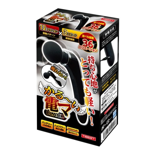 T-Best - Light Vibro Massager - Black  照片