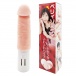 NPG - Very Softy Vibro Dildo photo