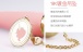 Zalo - Momoko Vibrator - Strawberry Pink photo-10
