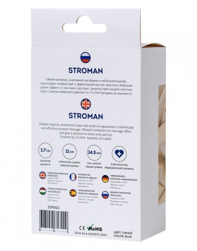 ToDo - Stroman 前列腺震动器 - 蓝色 照片
