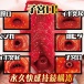 NPG - New Female Teacher Immoral Extracurricular Masturbator photo-2