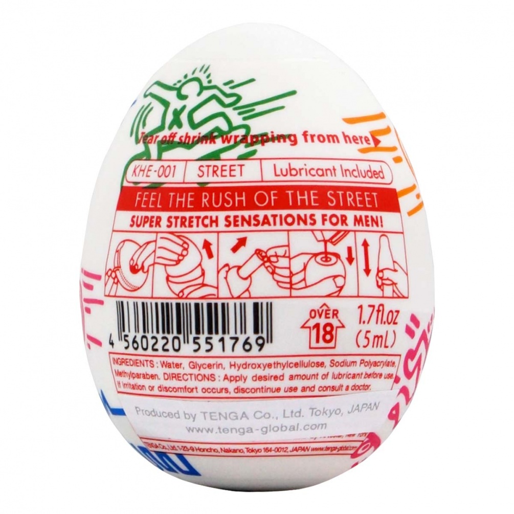 It is so our nature, nothing to be ashamed of, nothing to be... Tenga - Egg Keith Haring Street photo-3