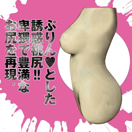 EXE - 狂乱淫靡深田詠美的神BODY 照片