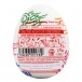 Tenga - Street Keith Haring 自慰蛋 照片-3