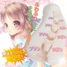 Ride Japan - Fuwakitsu CQMAX Masturbator photo-2