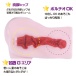 Mode Design - Young Wife SPA Club Masturbator 照片-2