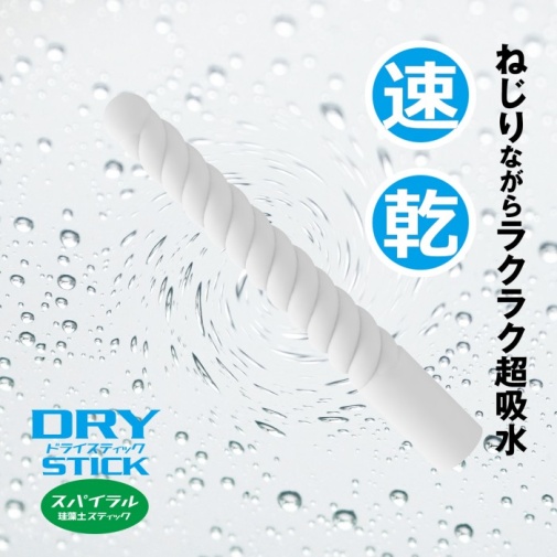 SSI - 硅藻土吸湿棒  螺旋型 照片