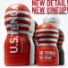 Tenga - SD 經典真空杯 白色柔軟型 ( 2G 版) 照片-8