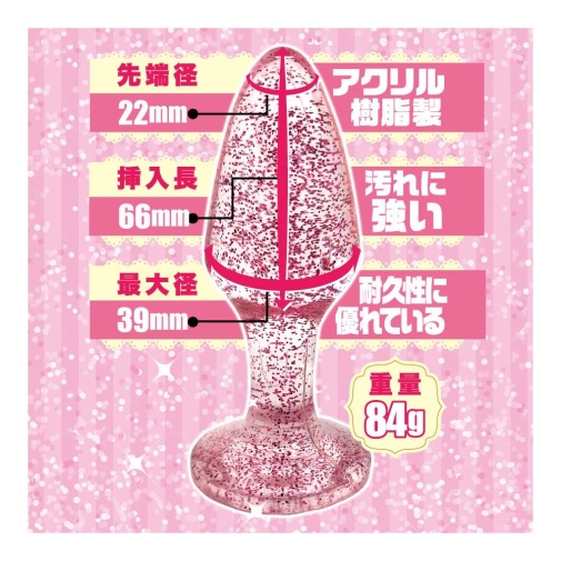 T-Best - 闪光肛门塞 L - 粉红色 照片