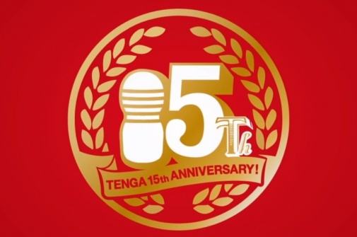 Tenga - 经典真空杯－黑色刺激型 (最新版) 照片