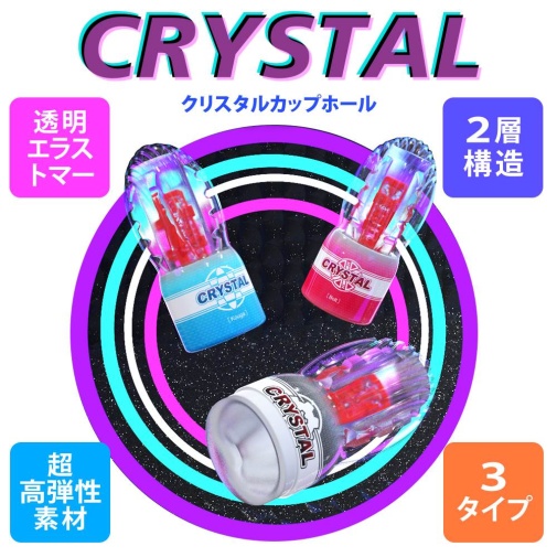 Crystal - Kouga Masturbator - Blue photo