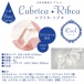 SSI - Cool Woman Aphrodisiac Capsules 3's Pack photo-6