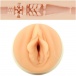 Fleshlight - Stoya 女優極刺激飛機杯 照片-3
