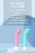 MyToys - MyMini G Spot Vibrator - Teal photo-11
