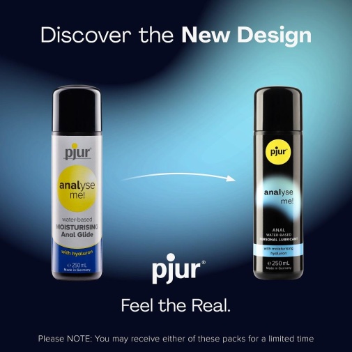 Pjur - Analyse me! 輕鬆肛交玻尿酸水性潤滑劑 - 250ml 照片