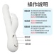 MyToys - MyWave 蠕動震動按摩器 - 藍色 照片-8
