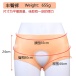 FAAK - Silicone Butt Pants photo-9