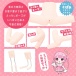 EXE - 幼女研究所 极致小蛮腰 8kg 照片-8