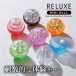 T-Best - Reluxe Mini Ball Masturbator - Red photo-6